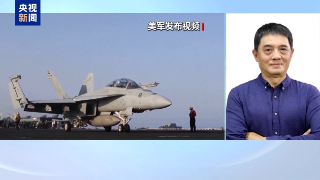 以色列反导系统为何防不住胡塞导弹 防空效能遭质疑